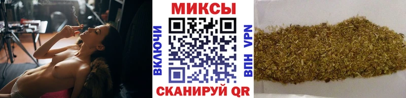 Бутират буратино  дарнет шоп  Калязин 