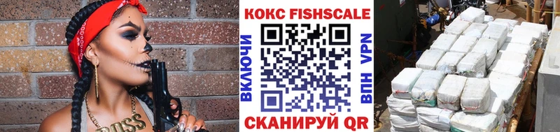 кракен зеркало  Калязин  Cocaine Перу 