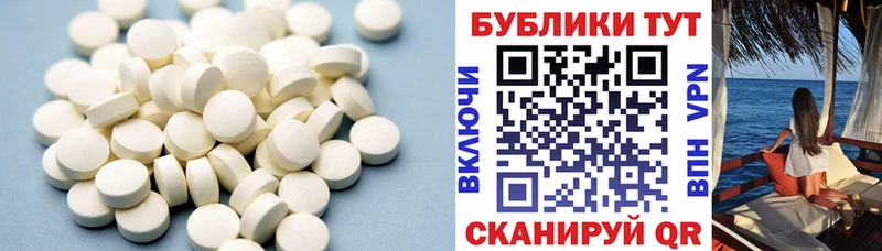 Экстази бентли  кракен вход  Калязин  где продают  