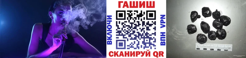 ГАШ 40% ТГК  где продают   OMG ТОР  Калязин 