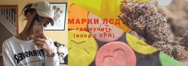 spice Сосновка