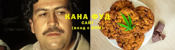прущая мука Алексин