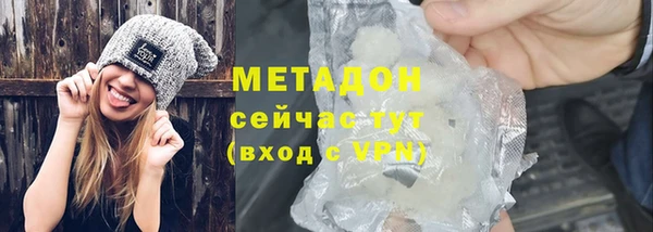дмт Алзамай
