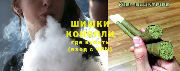 бошки Алексеевка
