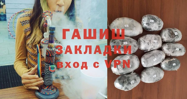 дмт Алзамай