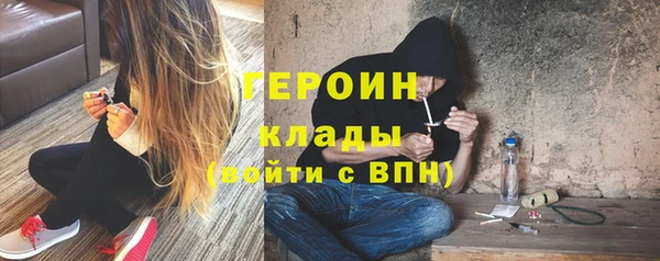 бошки Алексеевка