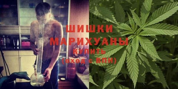 синтетический гашиш Аркадак