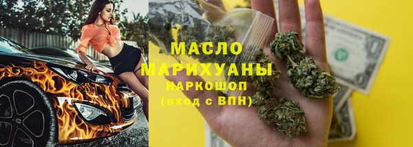 гашик Арсеньев