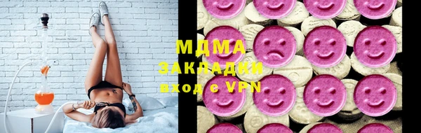 прущая мука Алексин