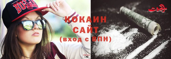 синтетический гашиш Аркадак