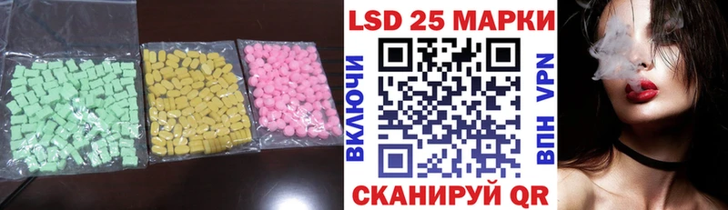 ЛСД экстази ecstasy  Калязин 