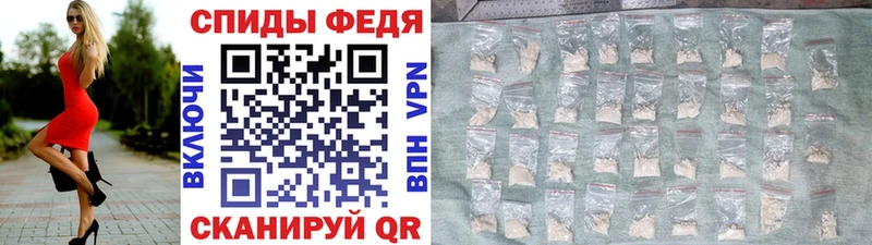 МЕГА ONION  Калязин  Первитин Methamphetamine  наркошоп 